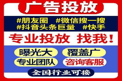 小红书信息流广告的创意执行：经典案例回顾与启示